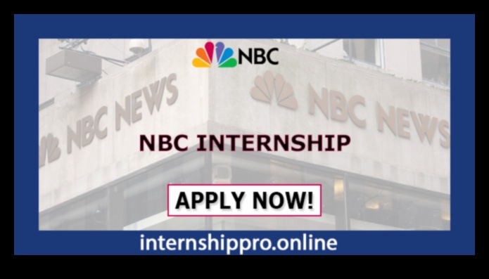 how competitive are nbc internships