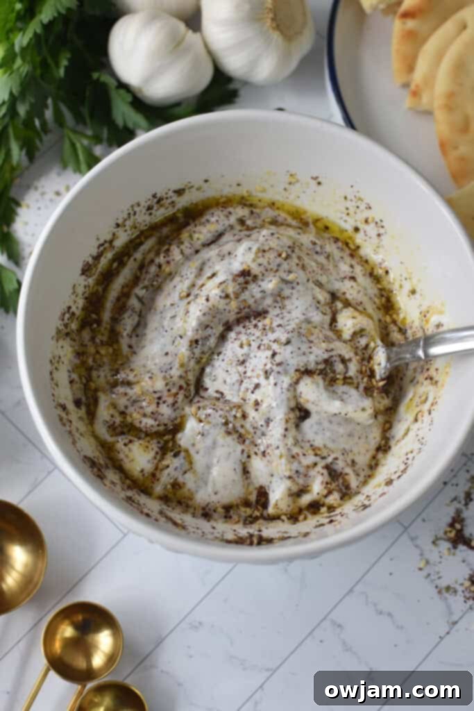 One Pan Zaatar Chicken 9 Sheet Pan Za’atar Chicken yogurt in bowl